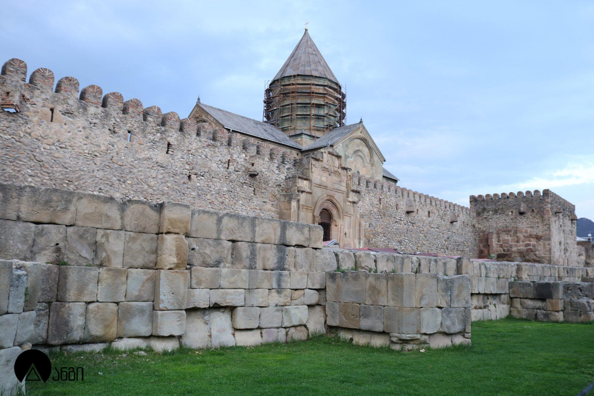 სვეტიცხოვლის საკათედრო ტაძარი