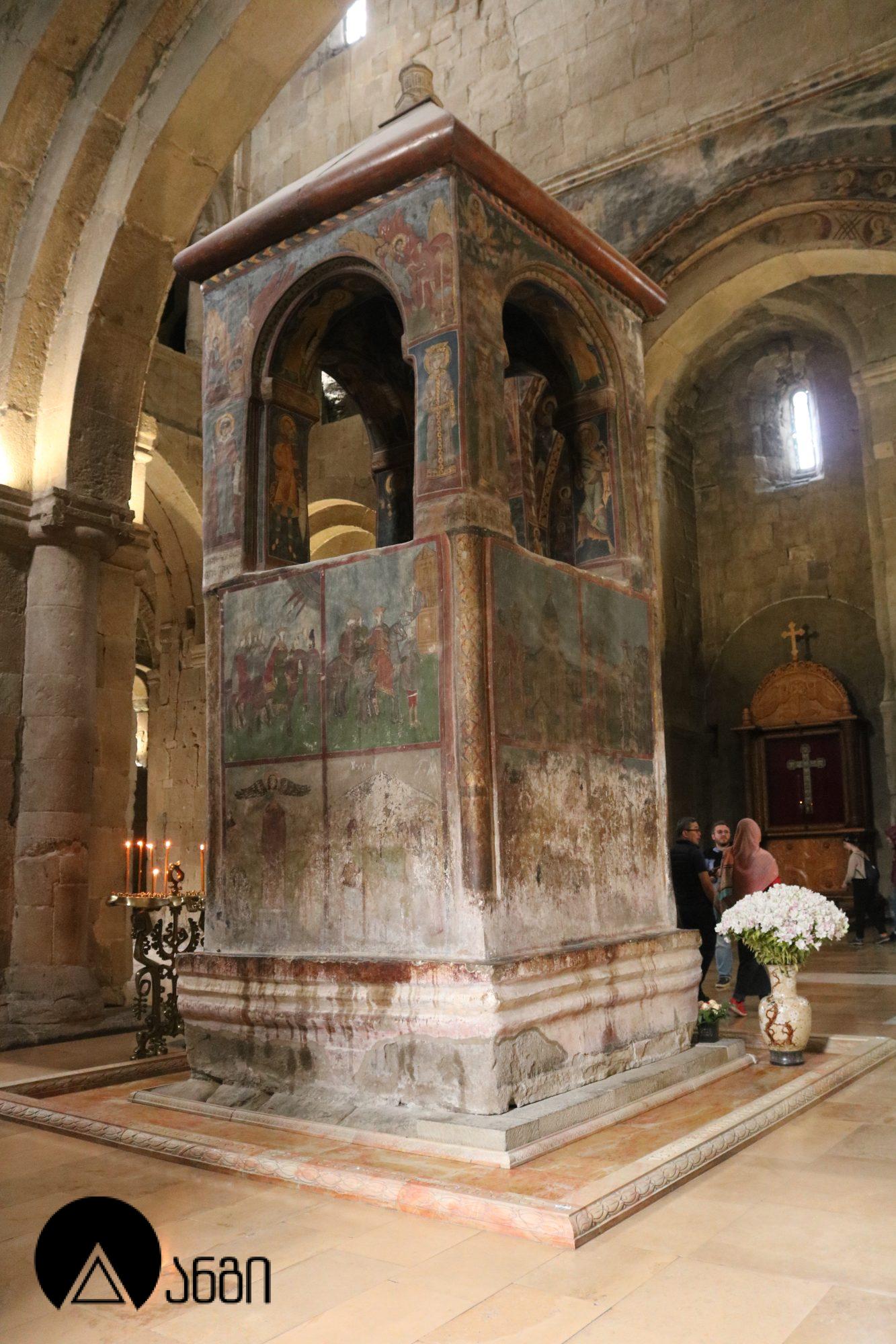 სვეტიცხოვლის საკათედრო ტაძარი