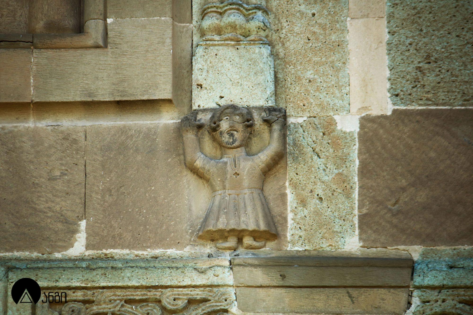 სვეტიცხოვლის საკათედრო ტაძარი