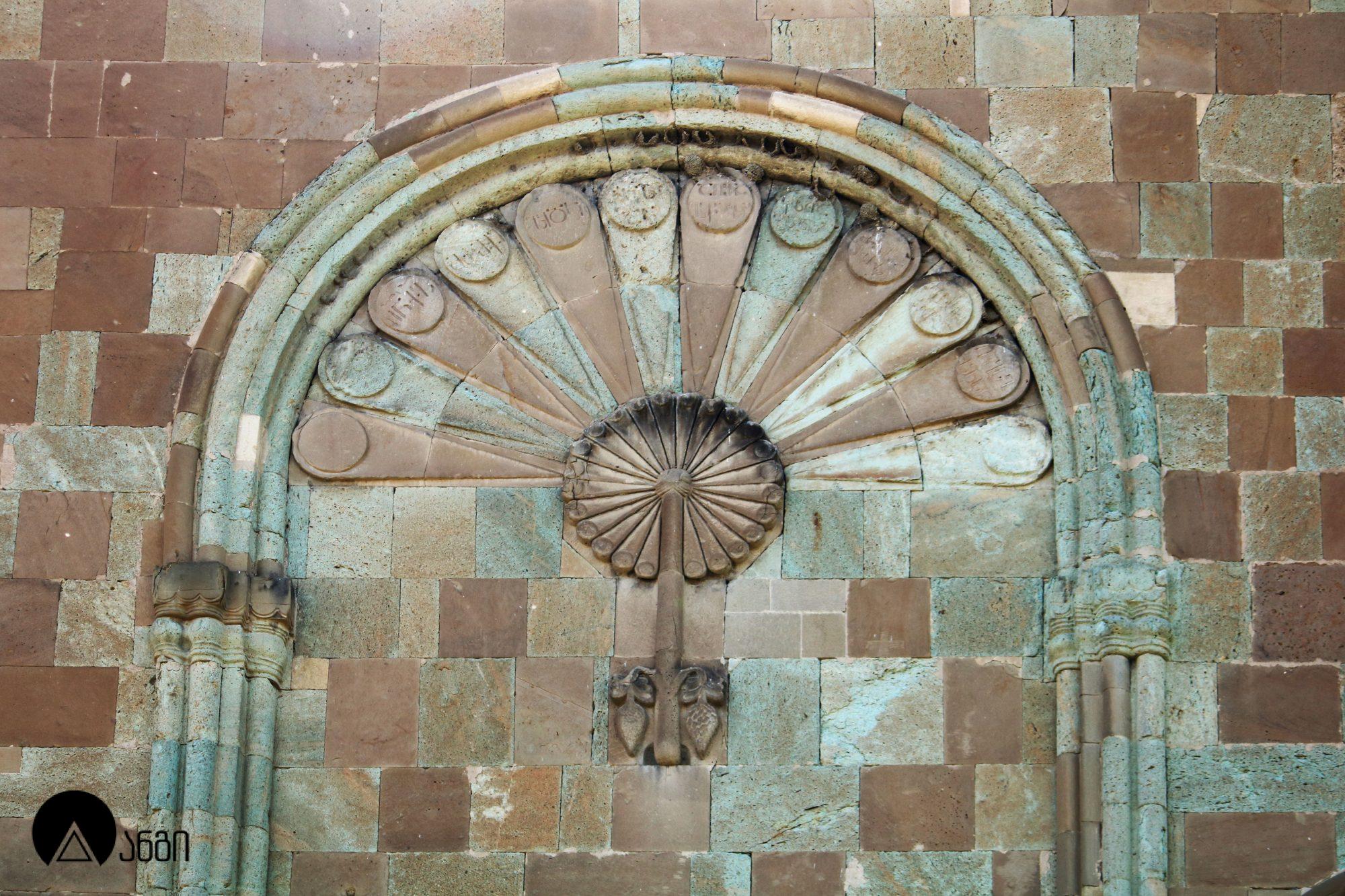 სვეტიცხოვლის საკათედრო ტაძარი