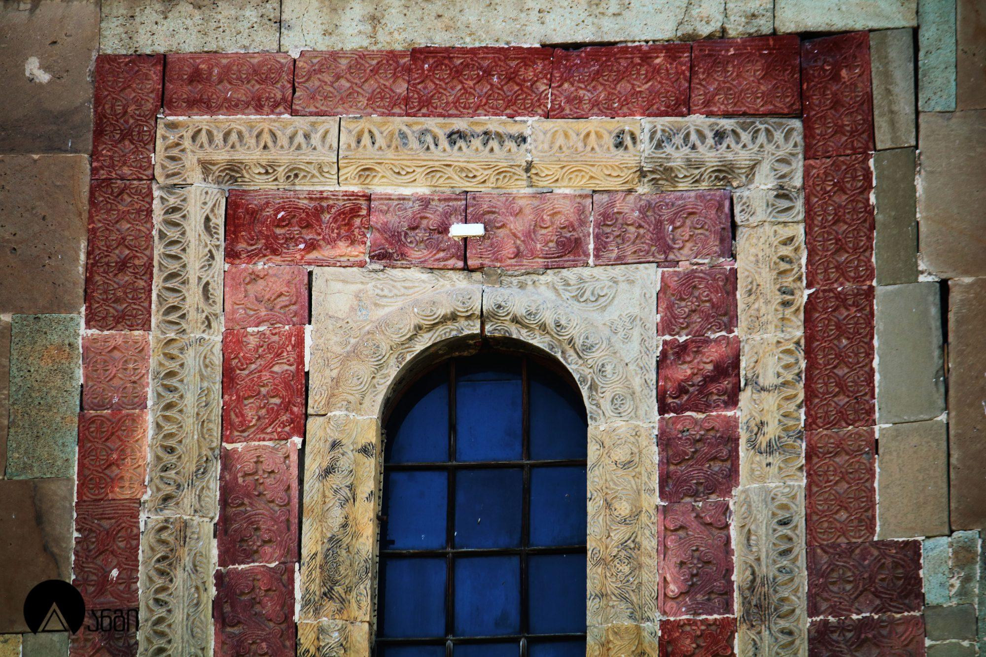 სვეტიცხოვლის საკათედრო ტაძარი