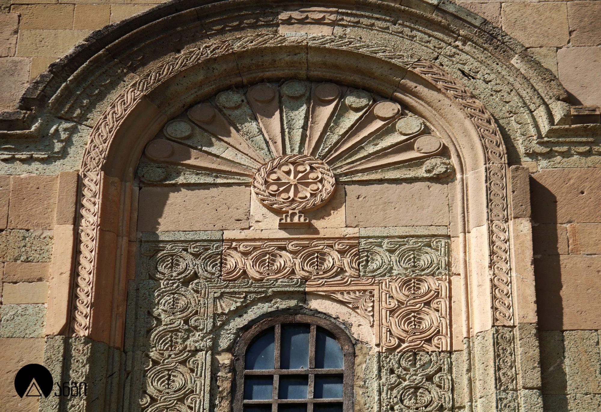 სვეტიცხოვლის საკათედრო ტაძარი