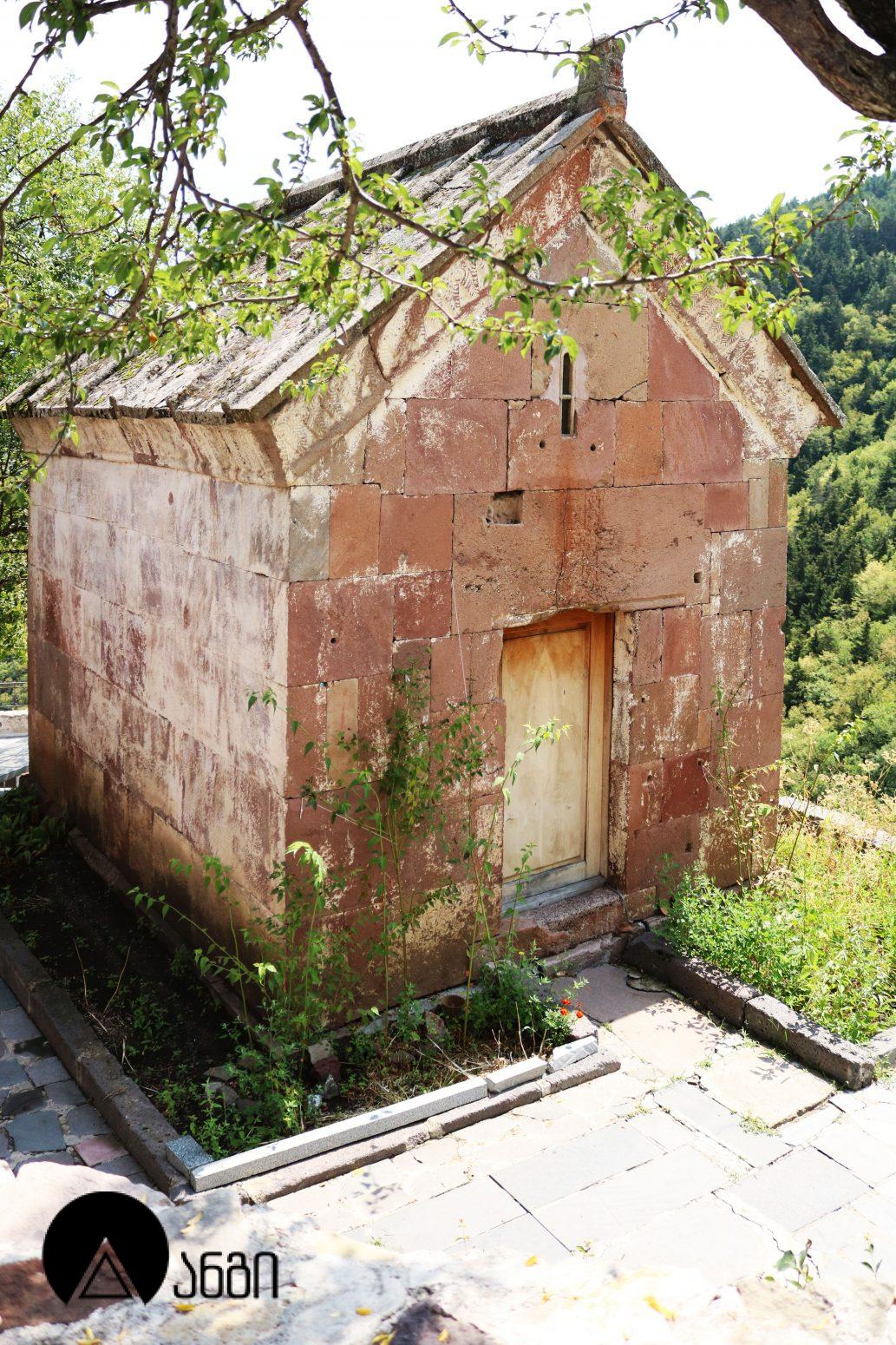 საფარის მონასტერი