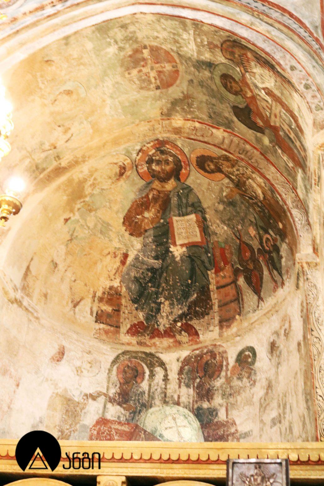 საფარის მონასტერი