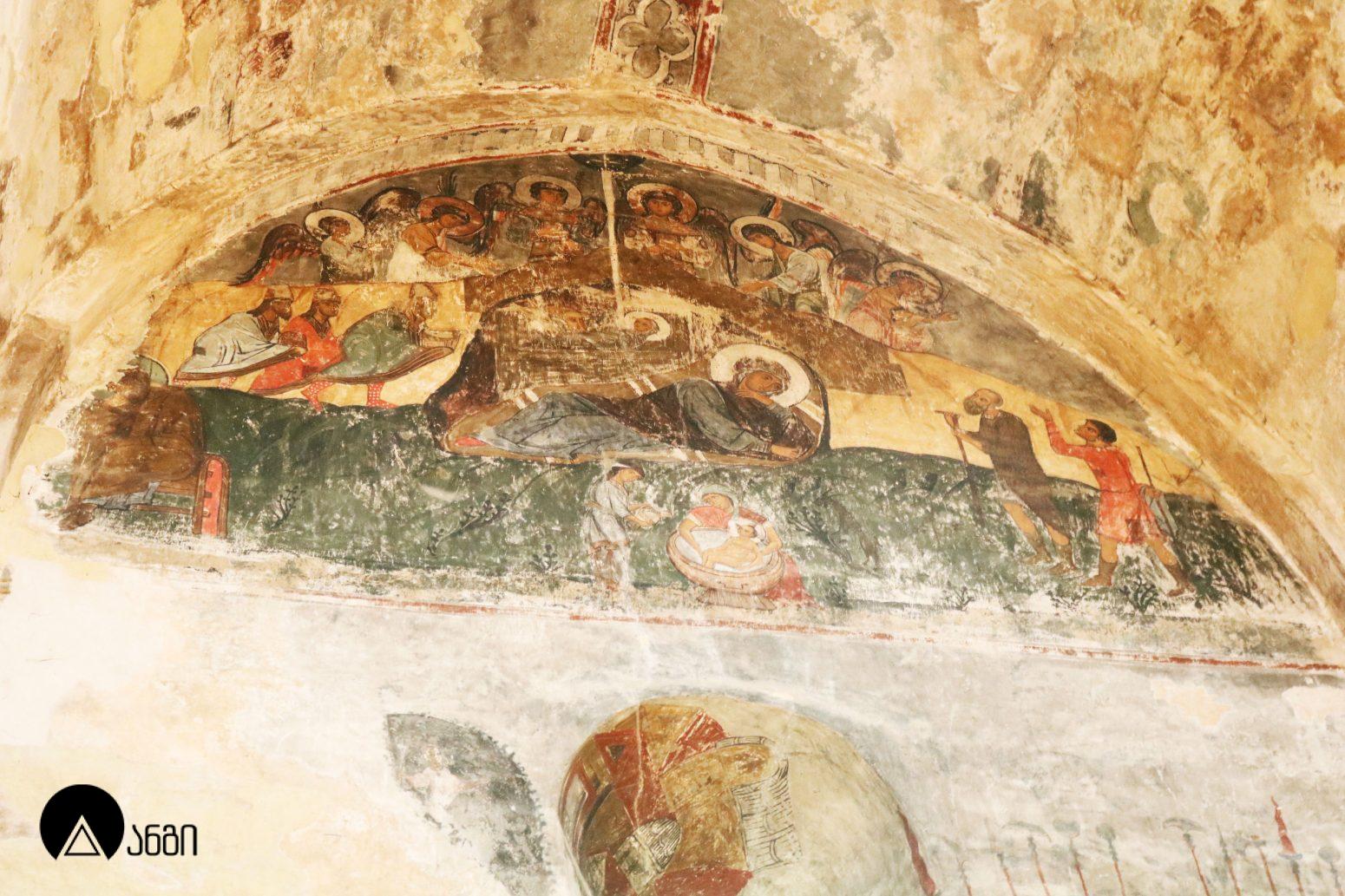 საფარის მონასტერი