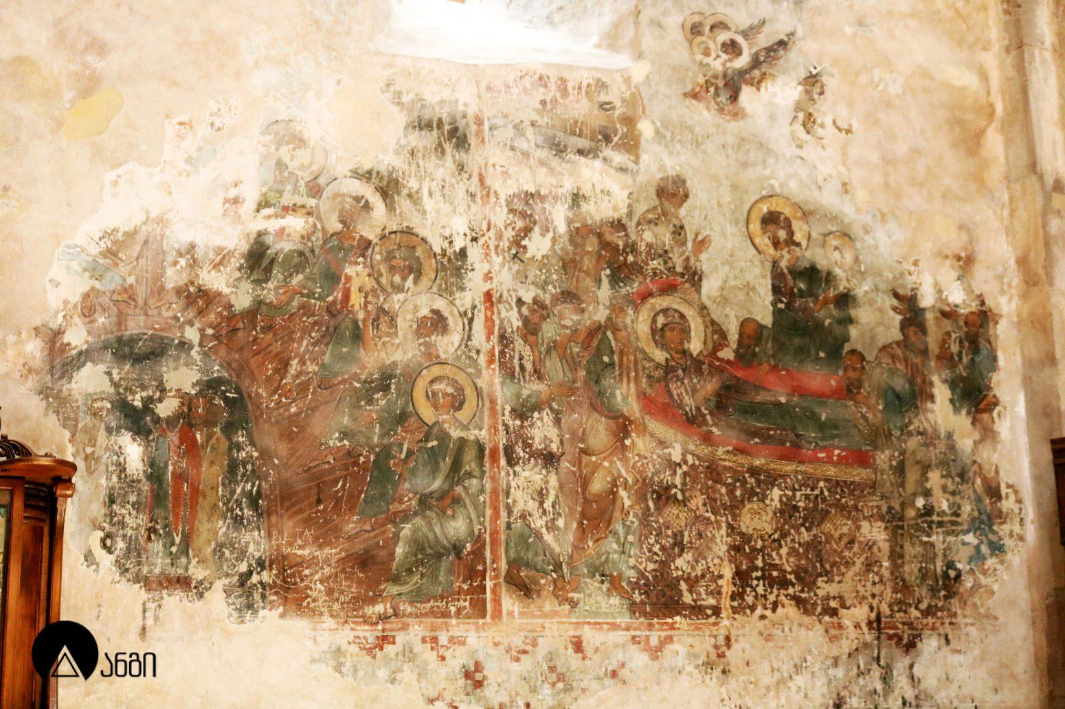 საფარის მონასტერი