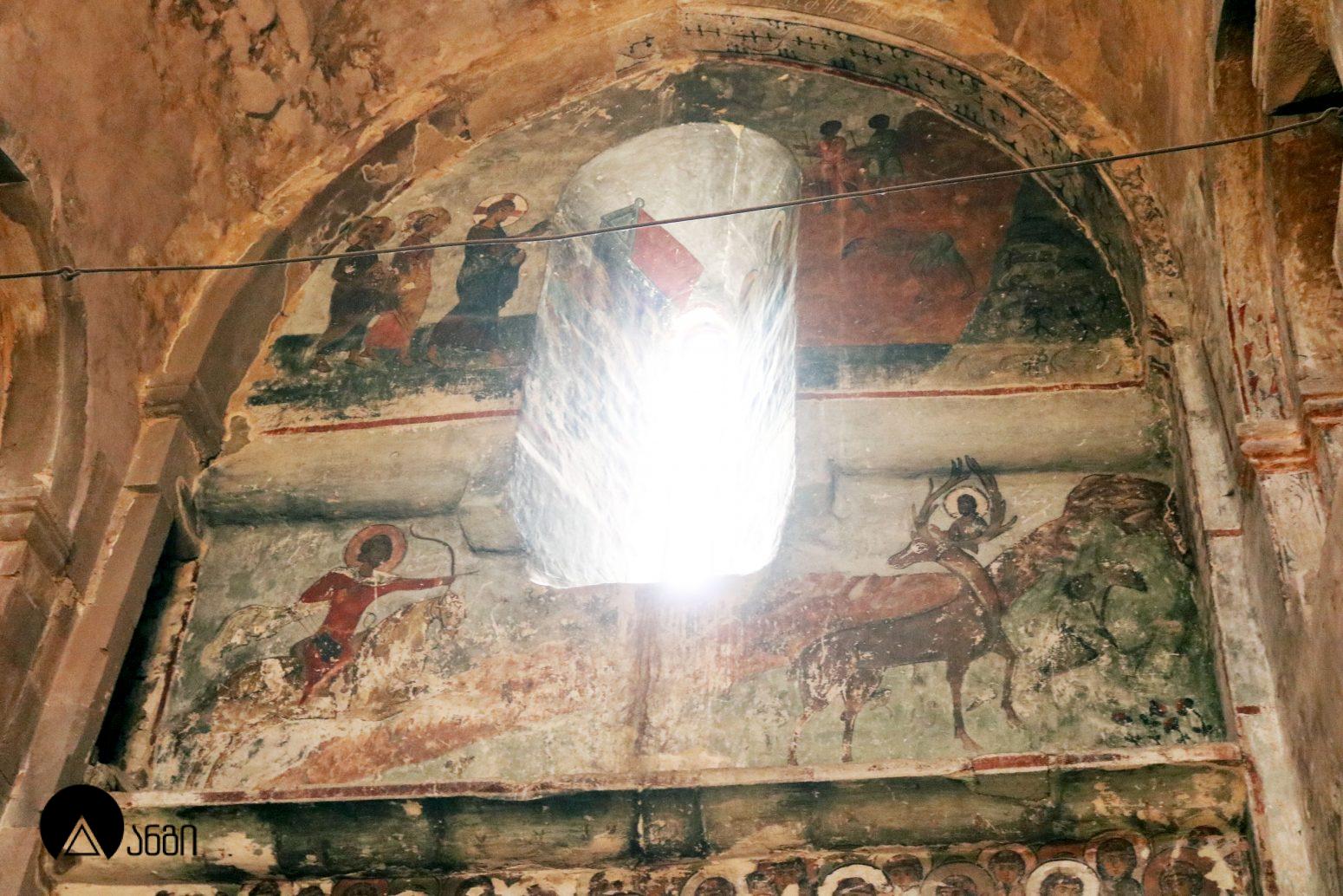 საფარის მონასტერი