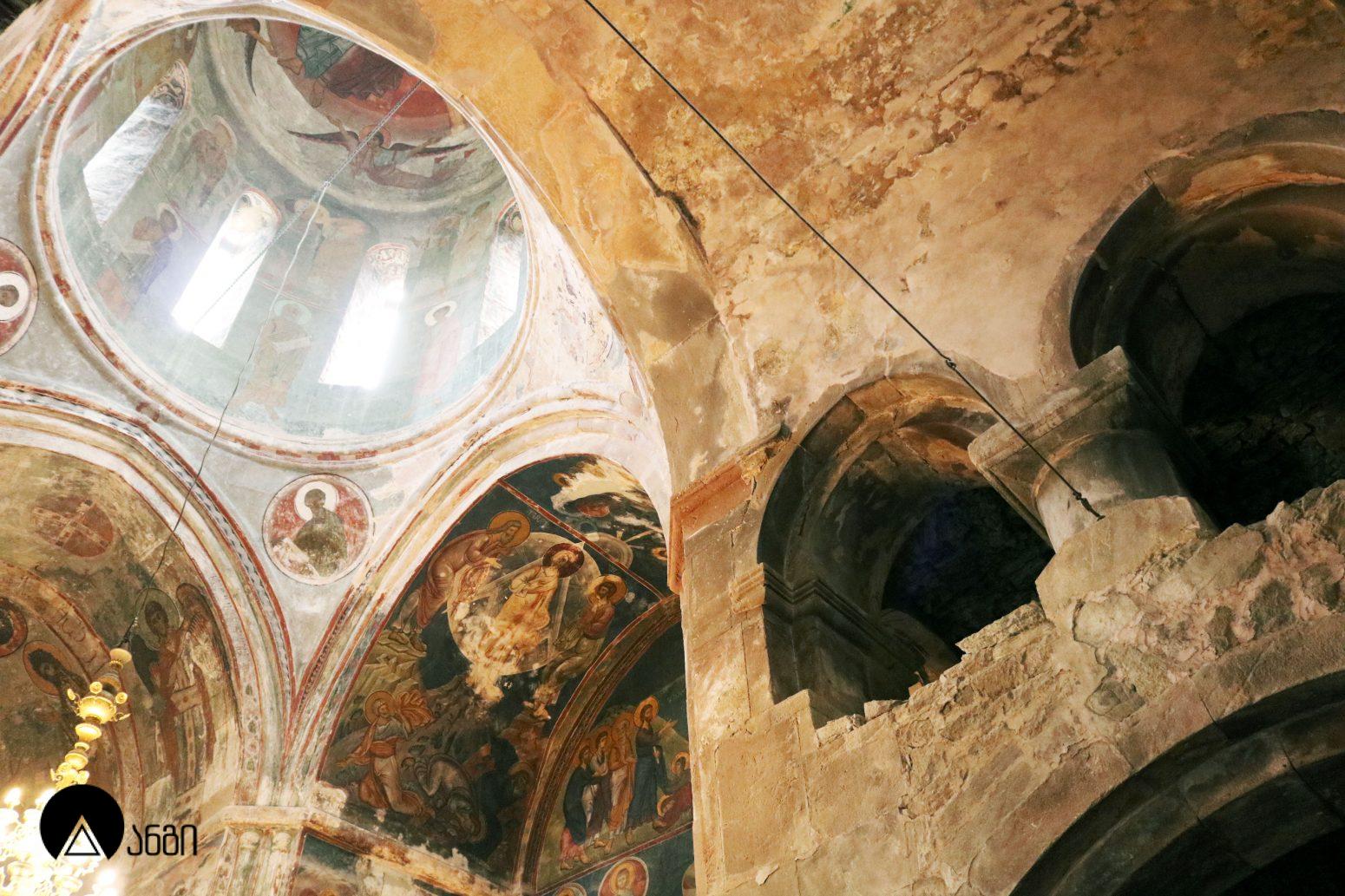 საფარის მონასტერი