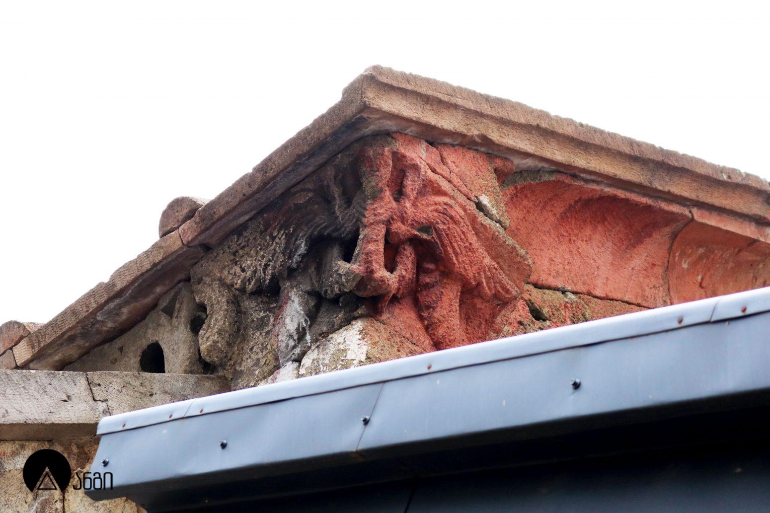 საფარის მონასტერი