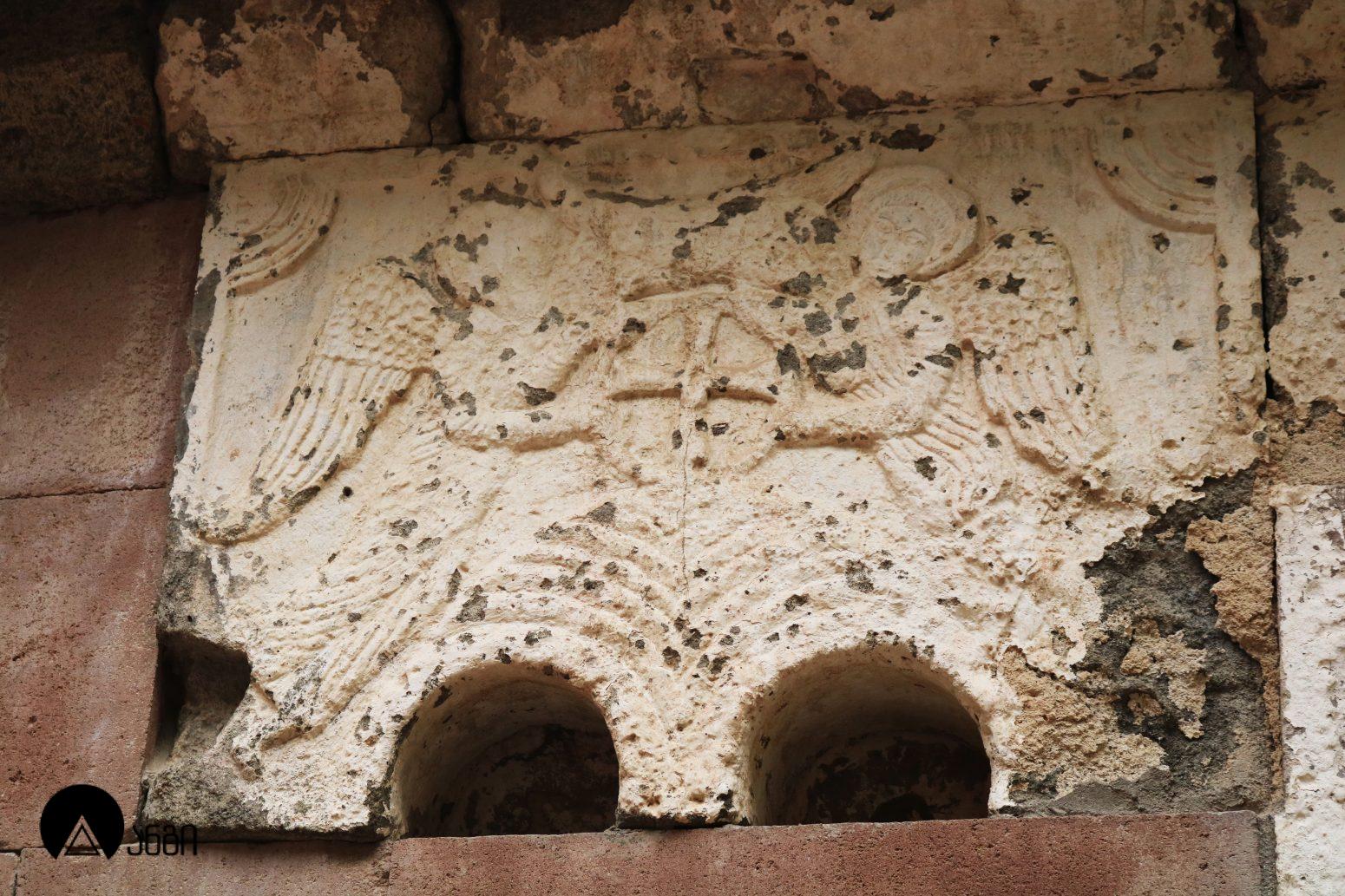 საფარის მონასტერი