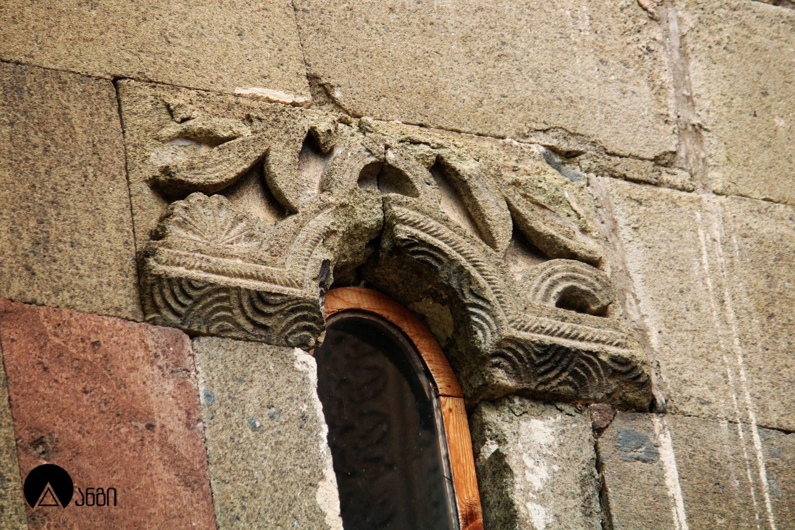 საფარის მონასტერი