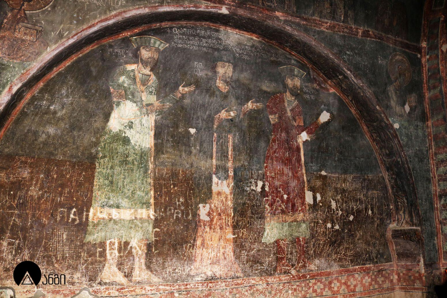 საფარის მონასტერი