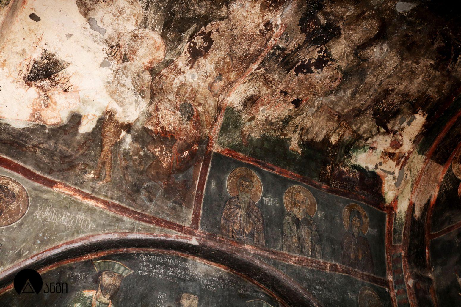 საფარის მონასტერი