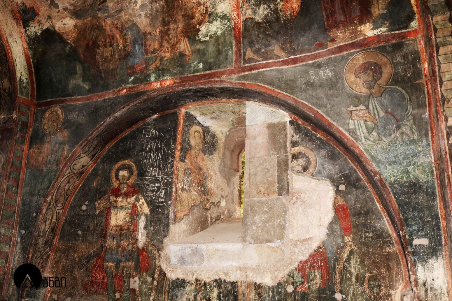 საფარის მონასტერი