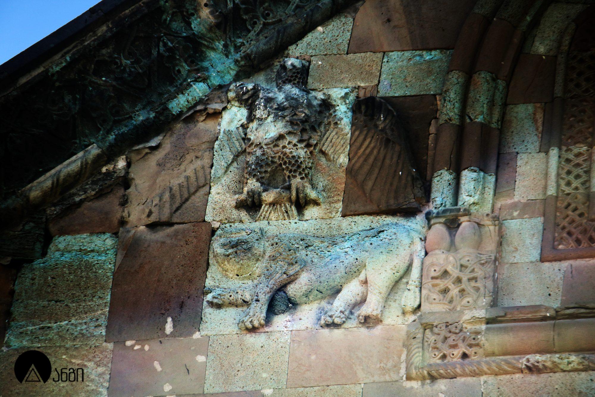 სვეტიცხოვლის საკათედრო ტაძარი