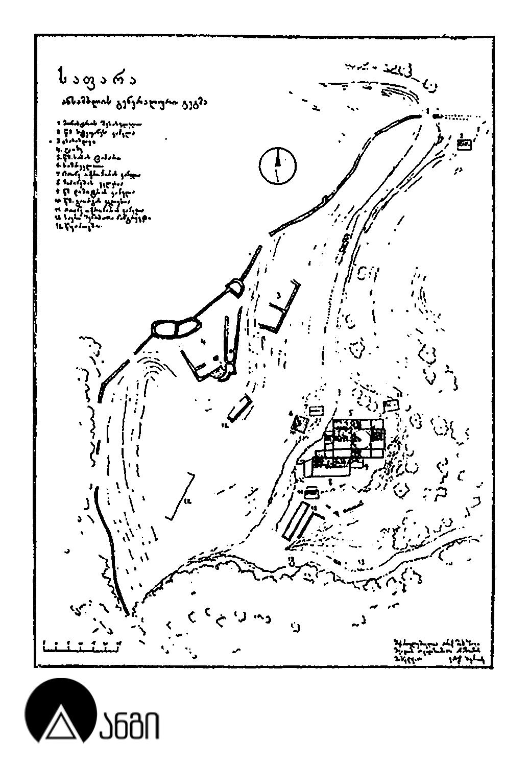 საფარის მონასტერი