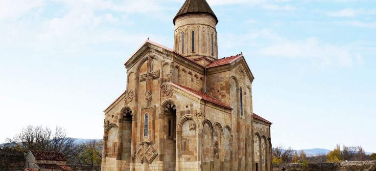 სამთავისის არქიტექტურული კომპლექსი სამთავისი