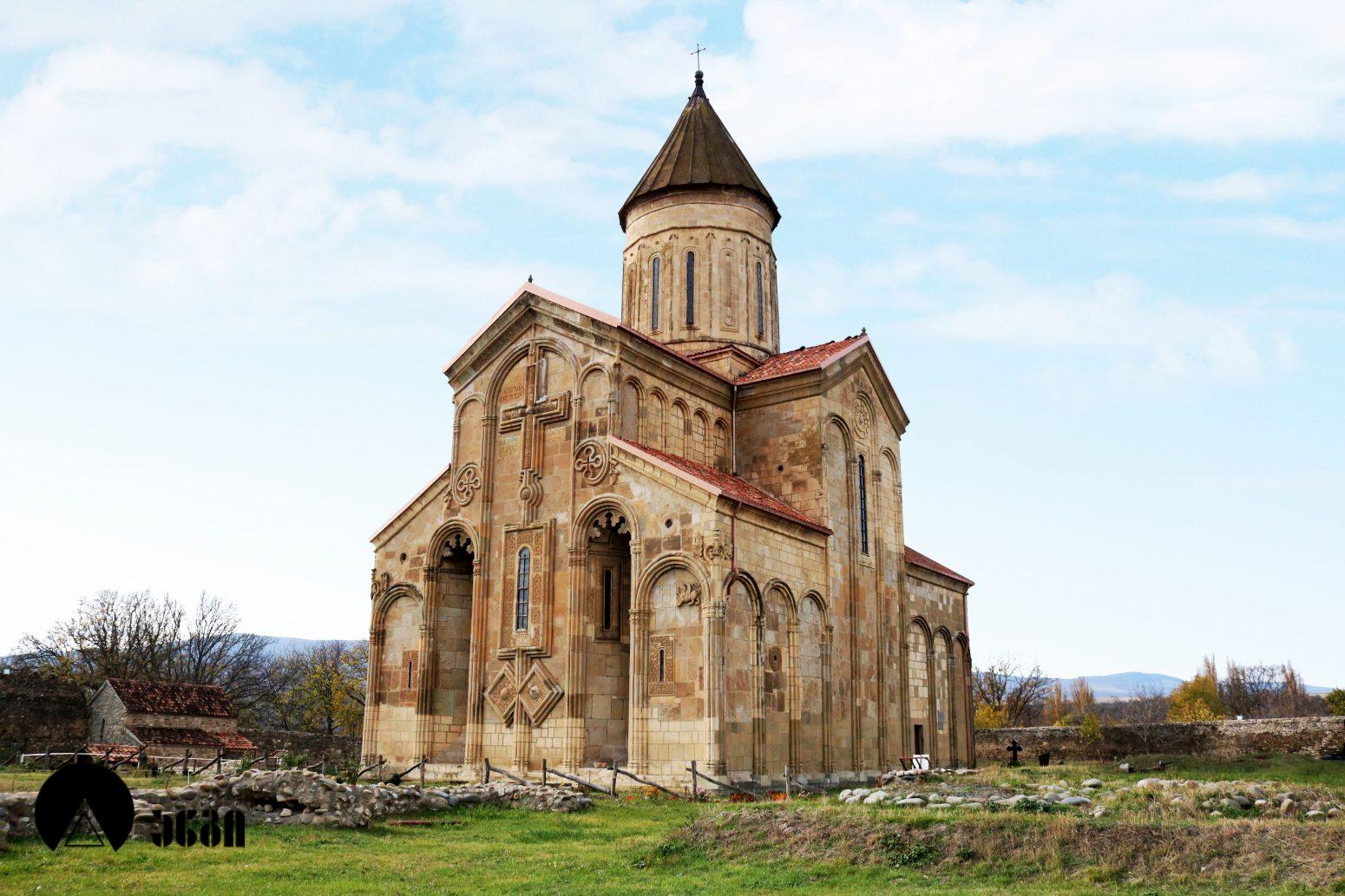 სამთავისი