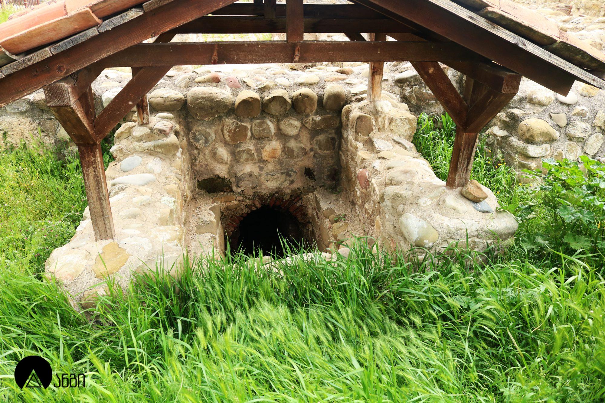 სამთავისი