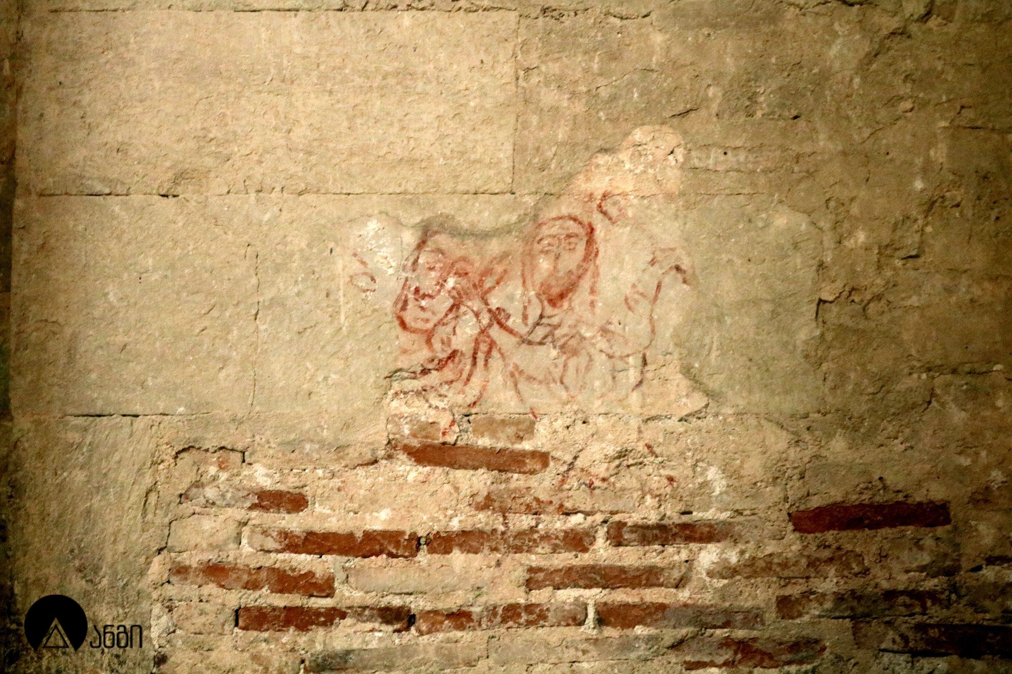 სამთავისი