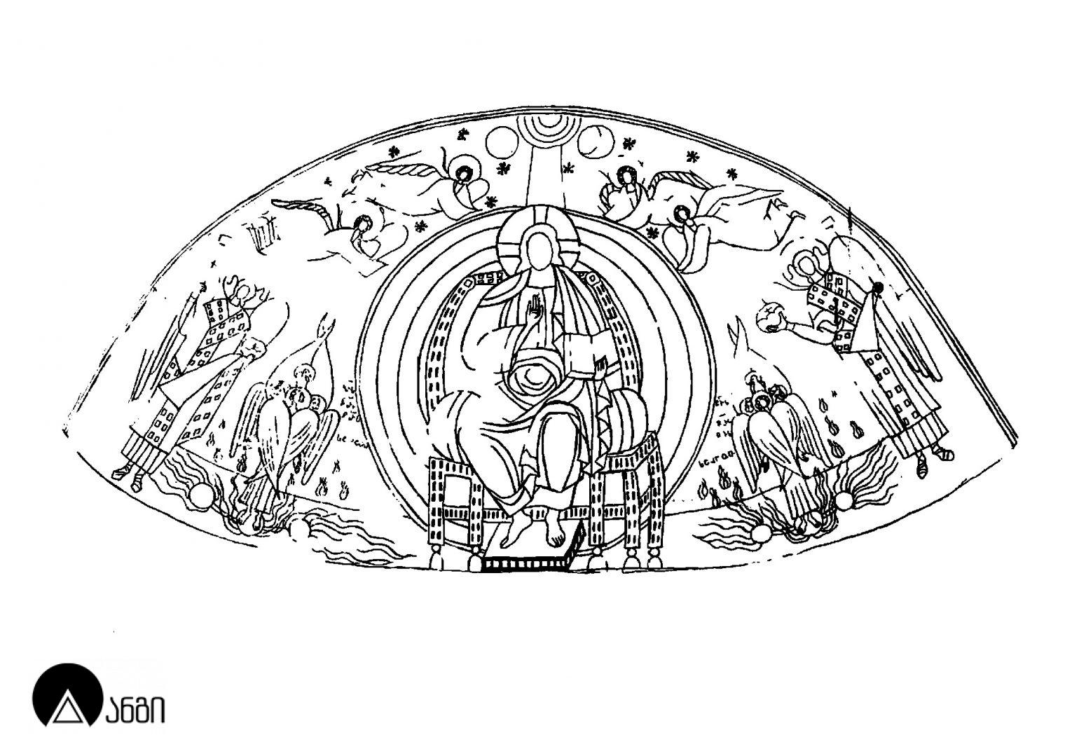 ჩვაბიანის მაცხოვრის ეკლესია (მაცხვარ)