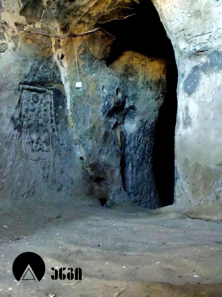 ქვახვრელის გამოქვაბულების კომპლექსი