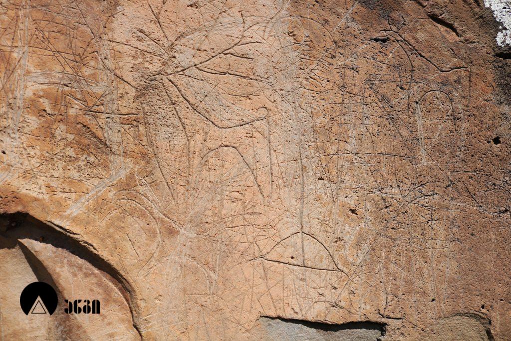 თრიალეთის პეტროგლიფები