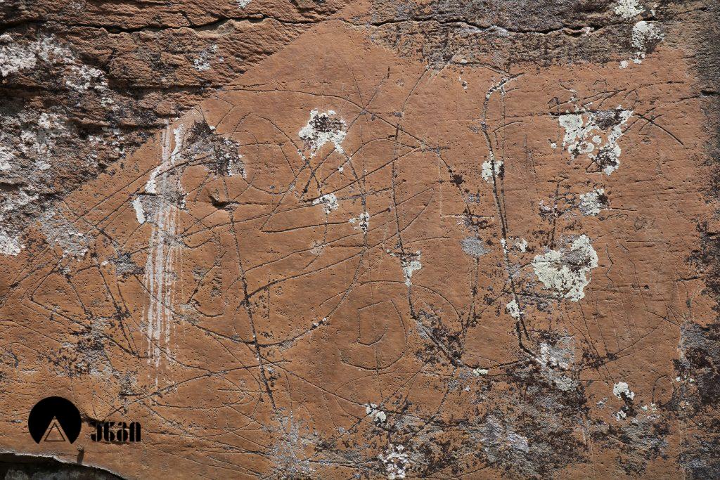 თრიალეთის პეტროგლიფები