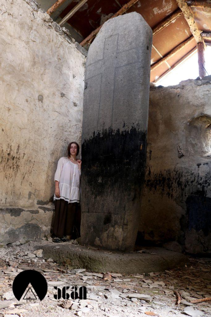 თეჯისის აია კონსტანტინი