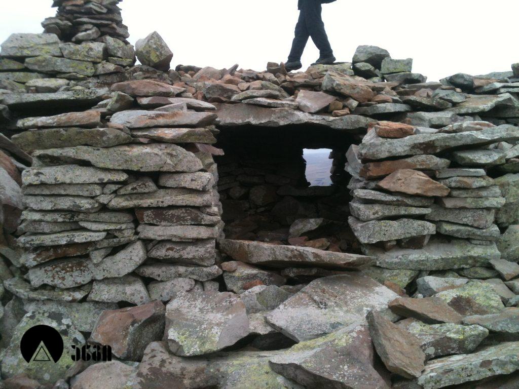 აბულის ციხე