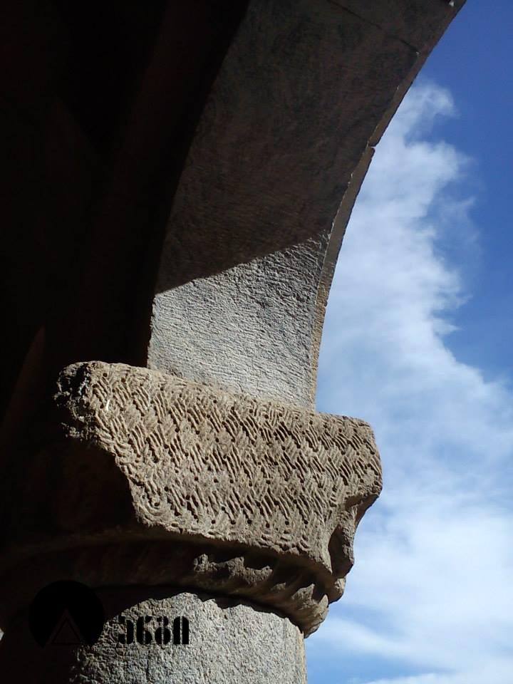 ზედა ვარძიის კომპლექსი