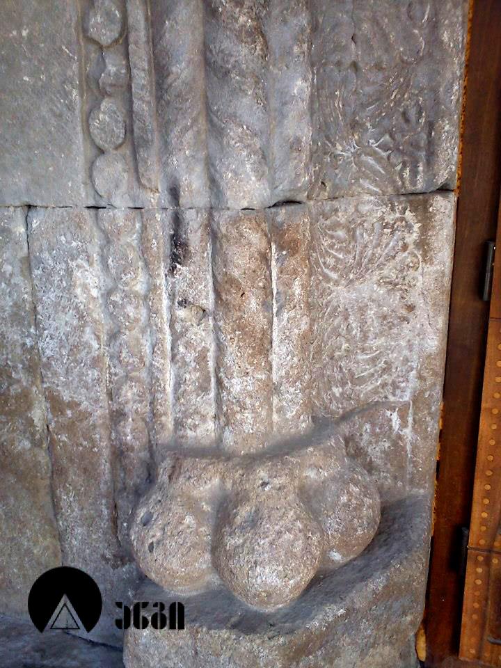 ზედა ვარძიის კომპლექსი