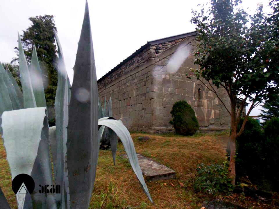 ერკეთის ეკლესია