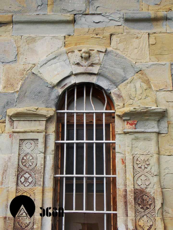 მარტყოფი