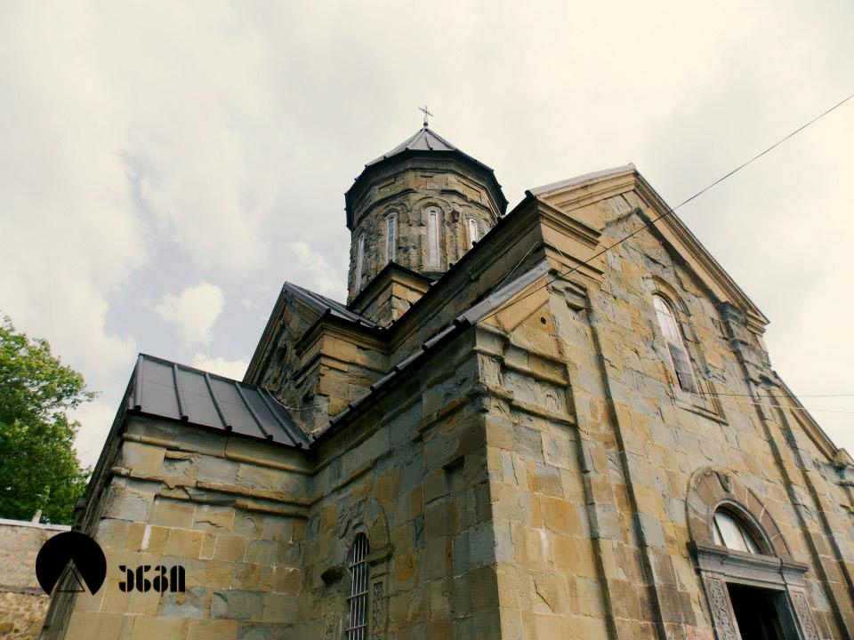 მარტყოფი