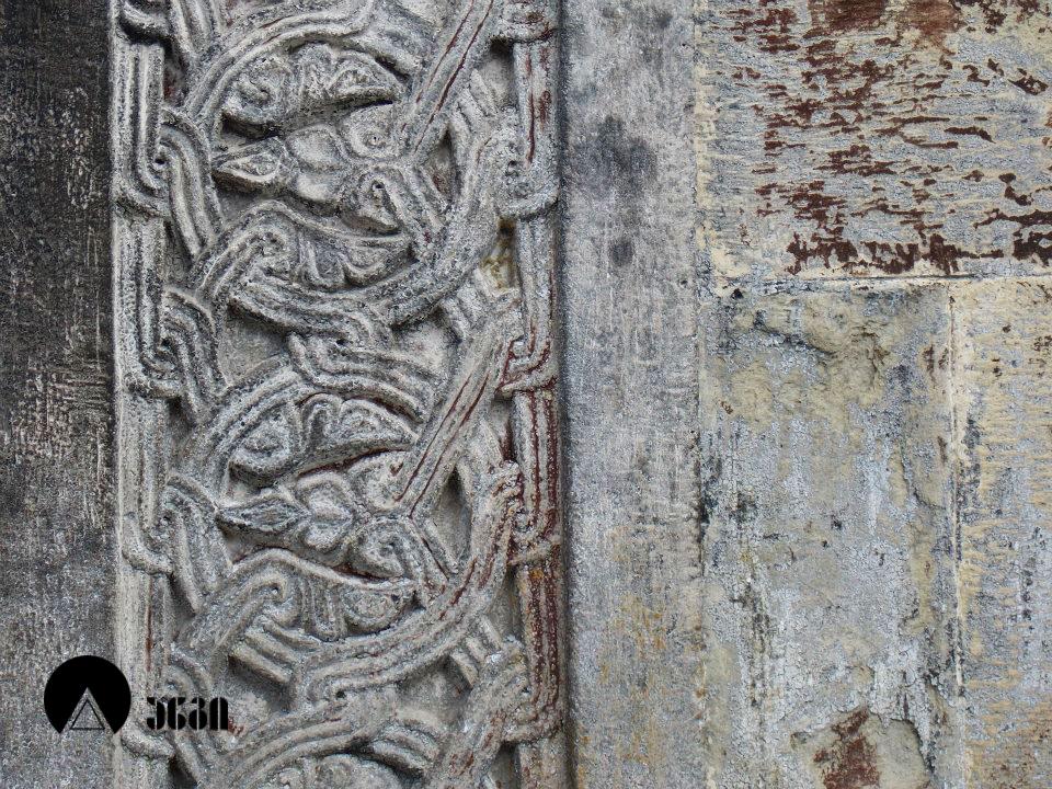 მარტყოფი