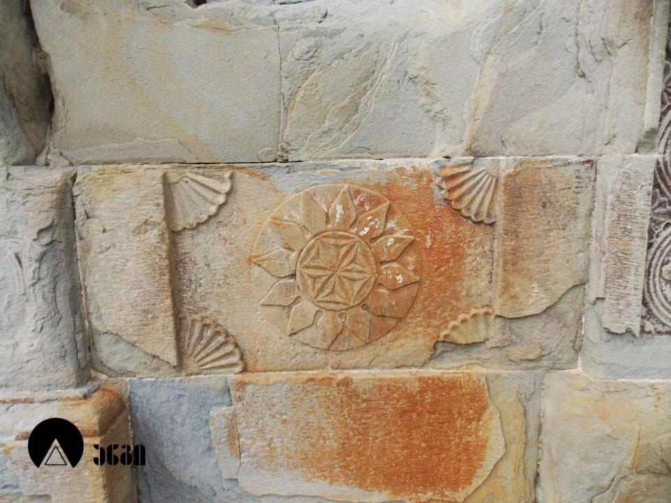 მარტყოფი