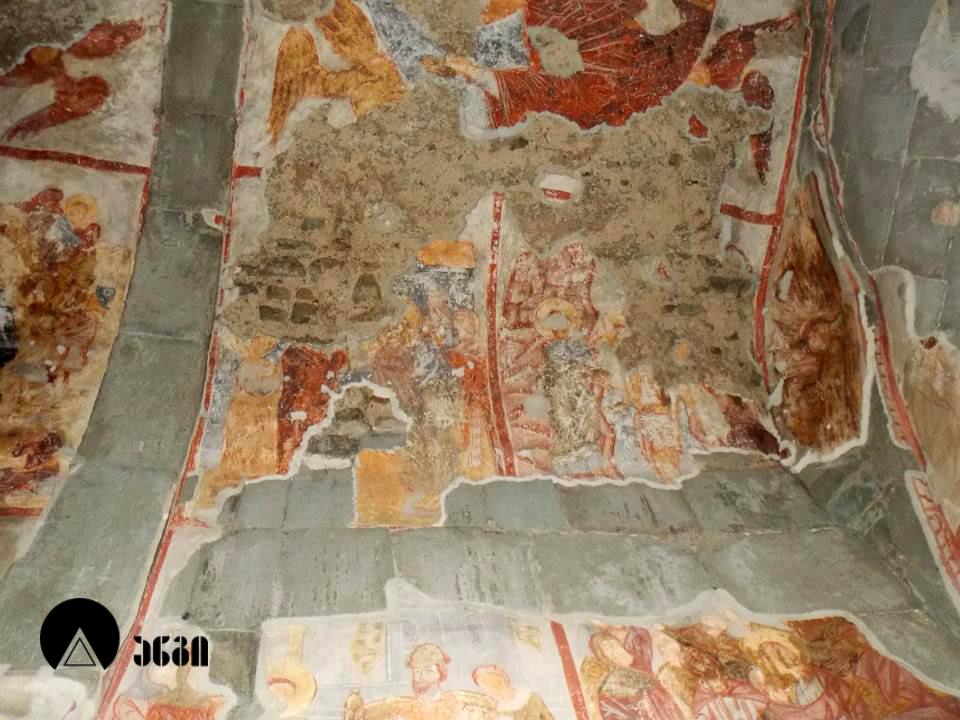 ერკეთის ეკლესია