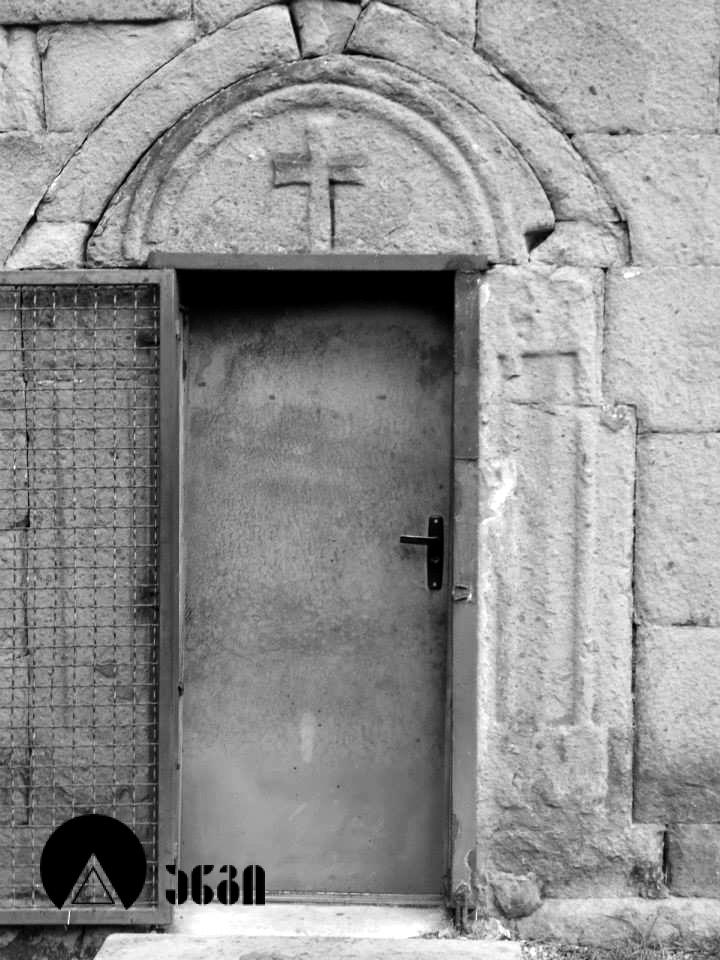 ერკეთის ეკლესია