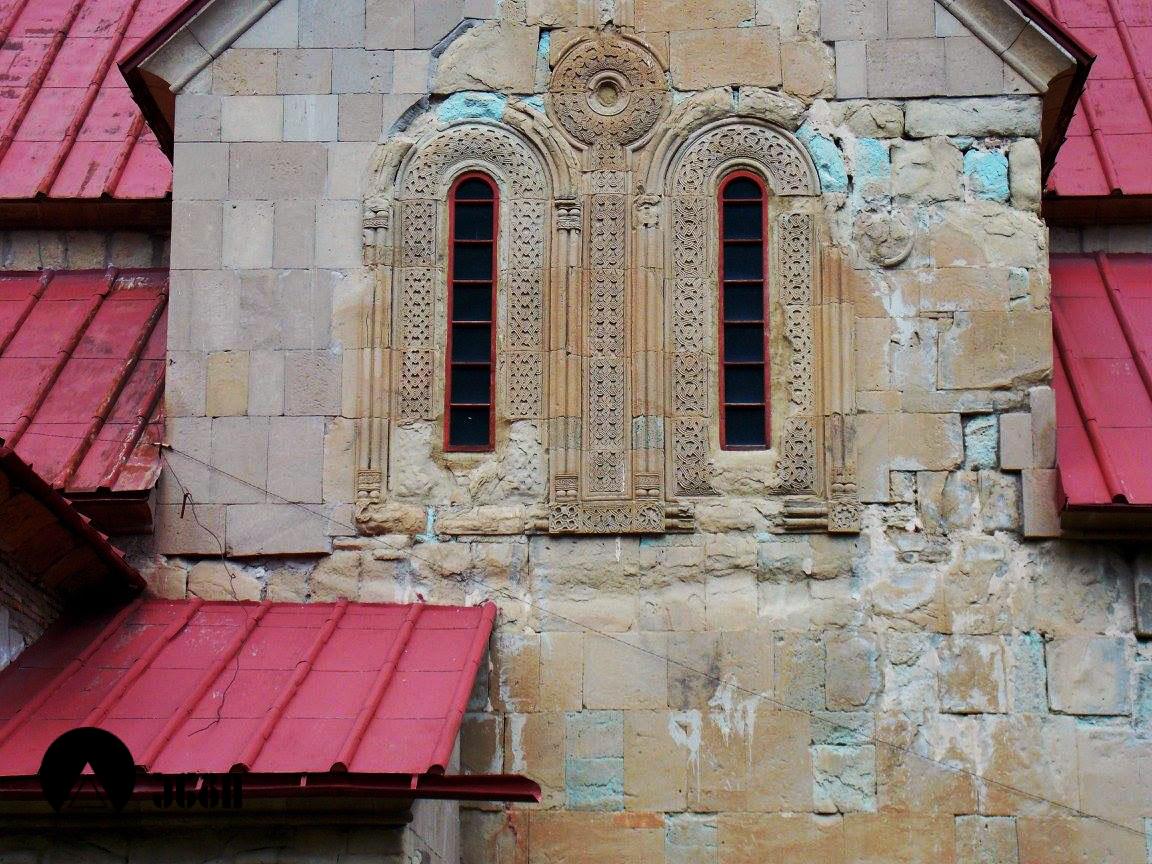 ბეთანია