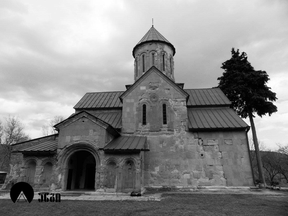 ბეთანია