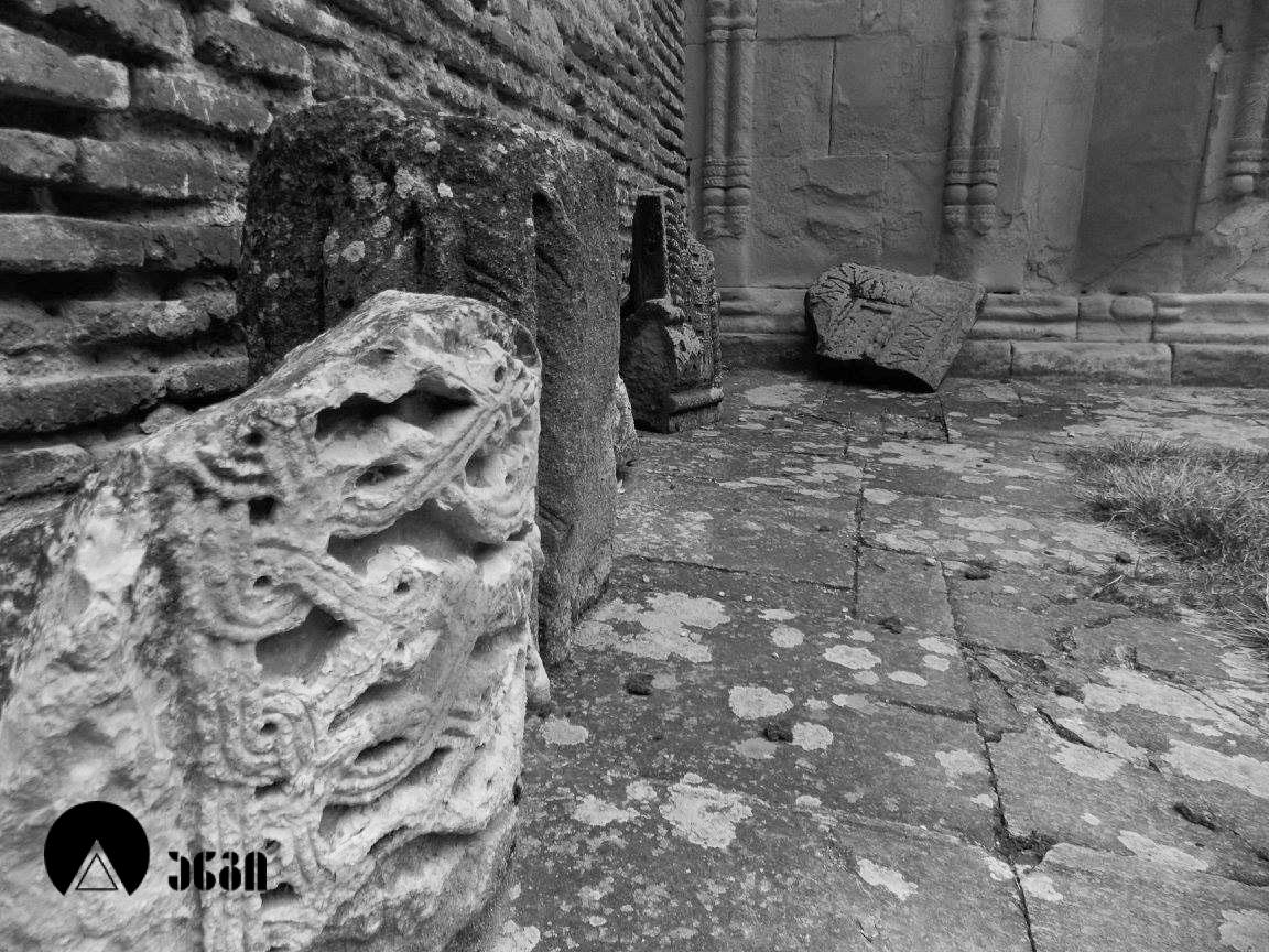 ბეთანია