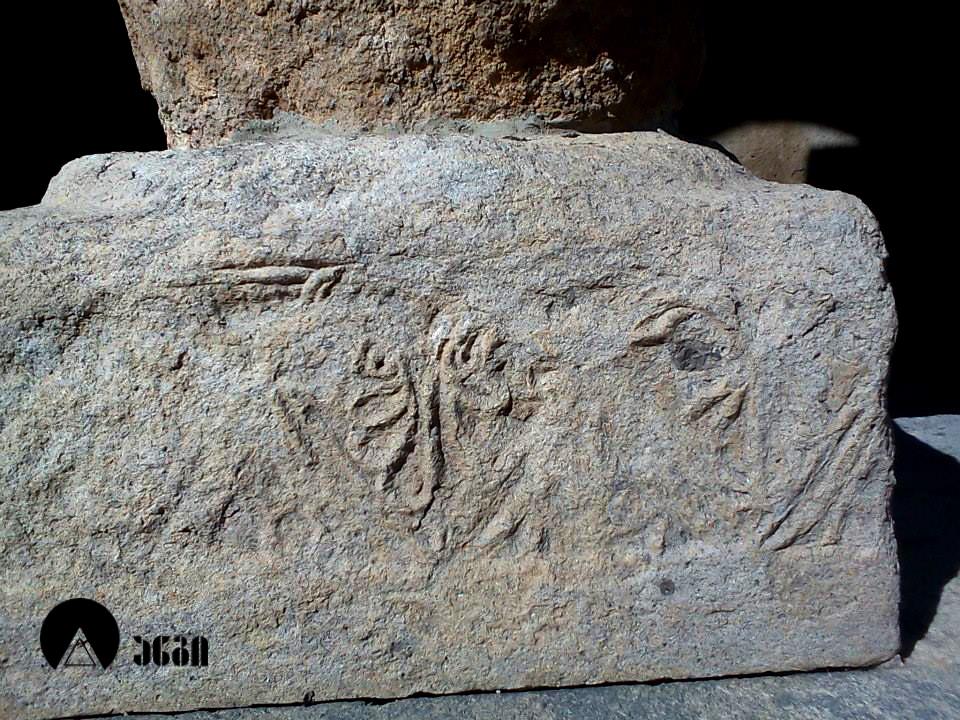 ზედა ვარძიის კომპლექსი