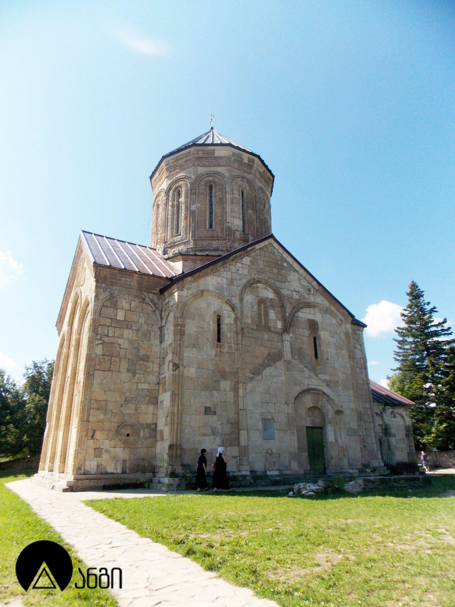 ნიკორწმინდა