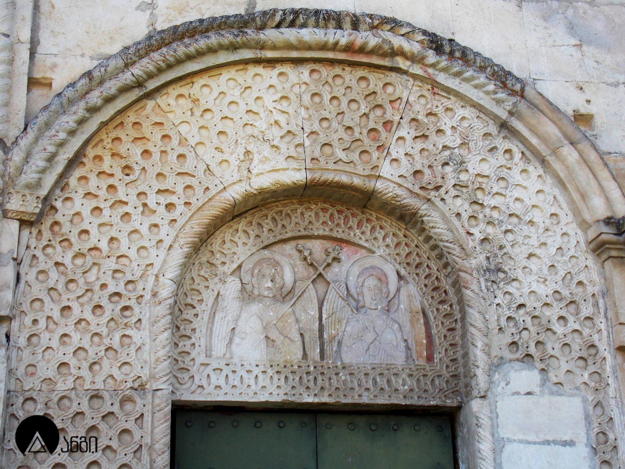 ნიკორწმინდა