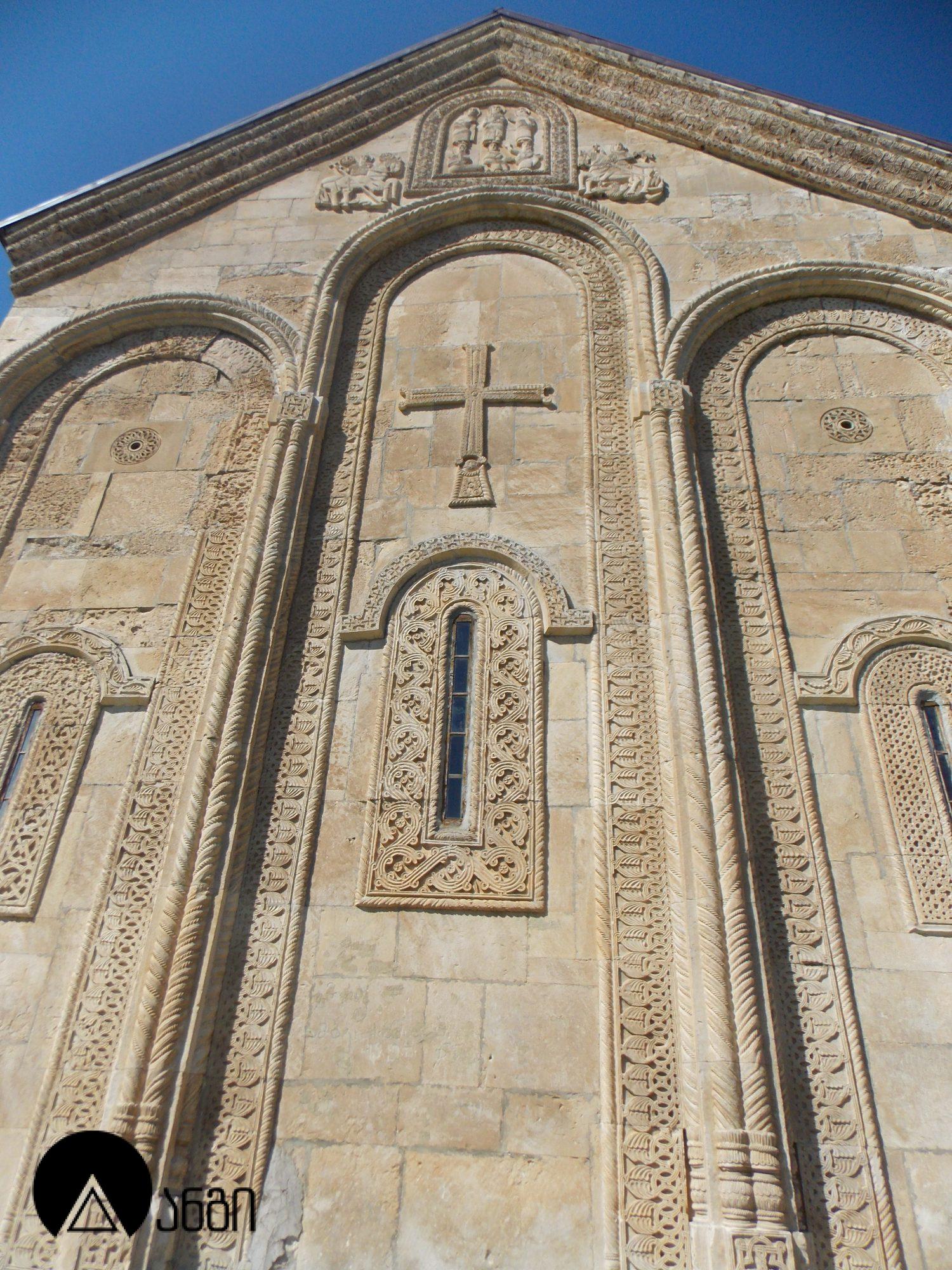 ნიკორწმინდა