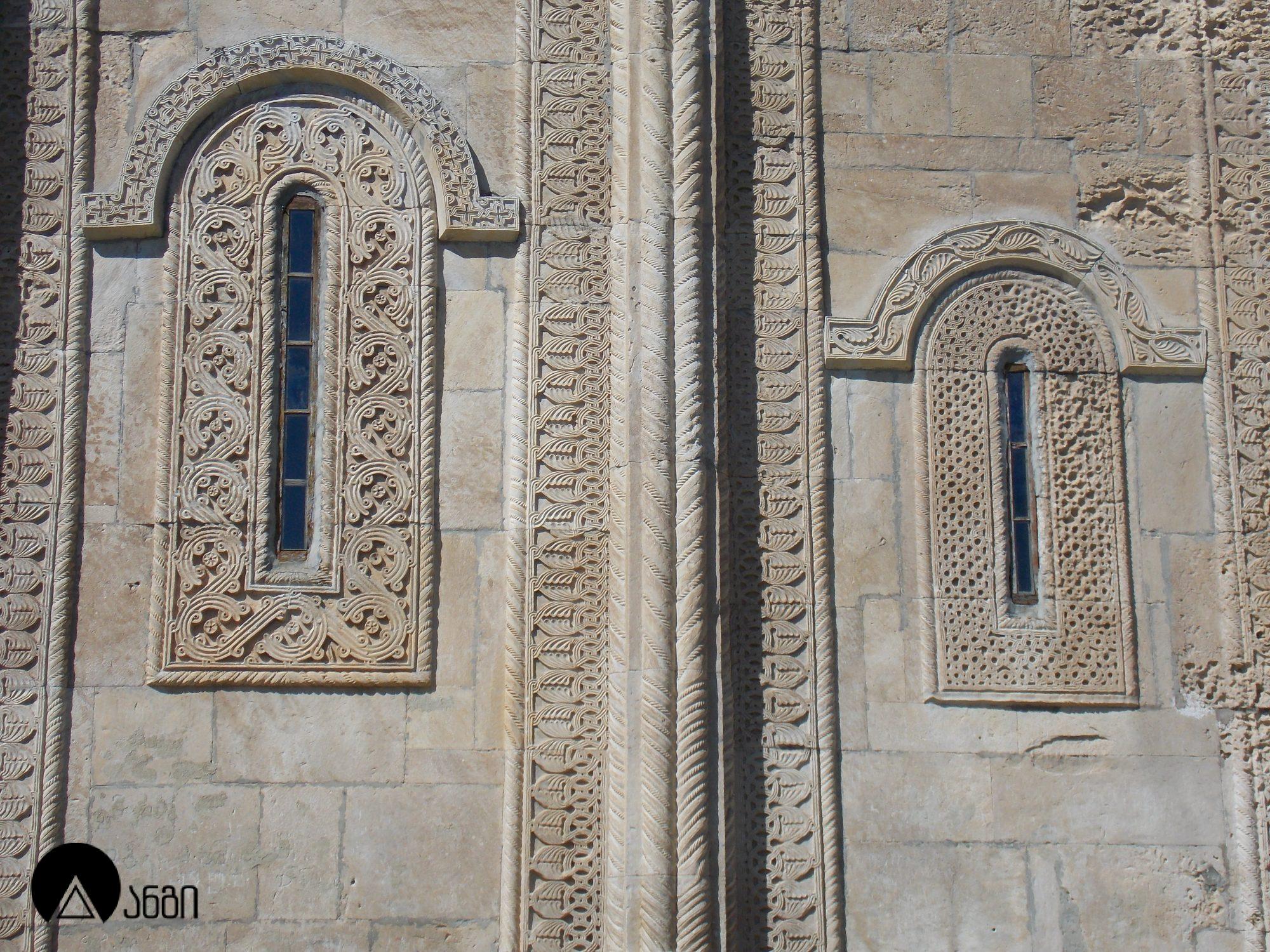 ნიკორწმინდა