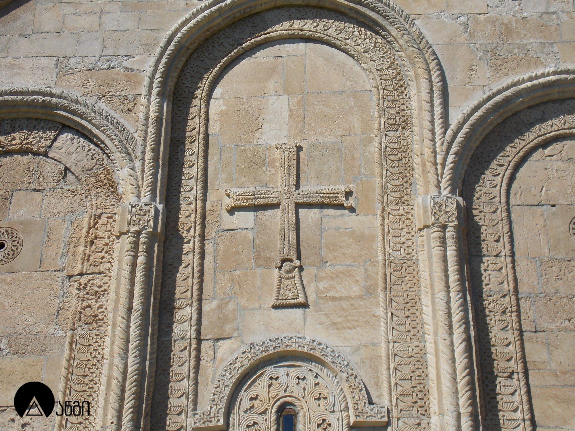 ნიკორწმინდა