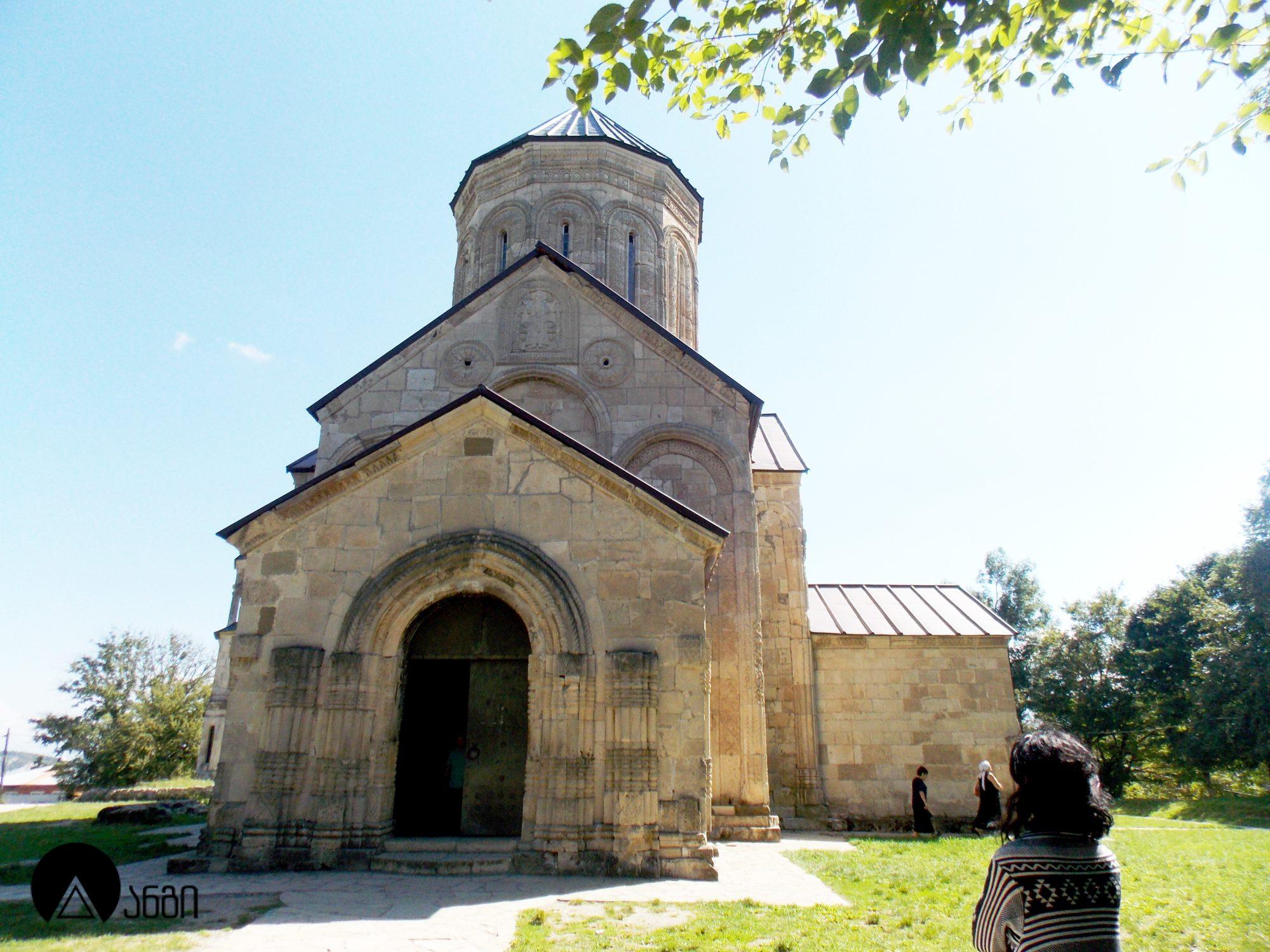 ნიკორწმინდა