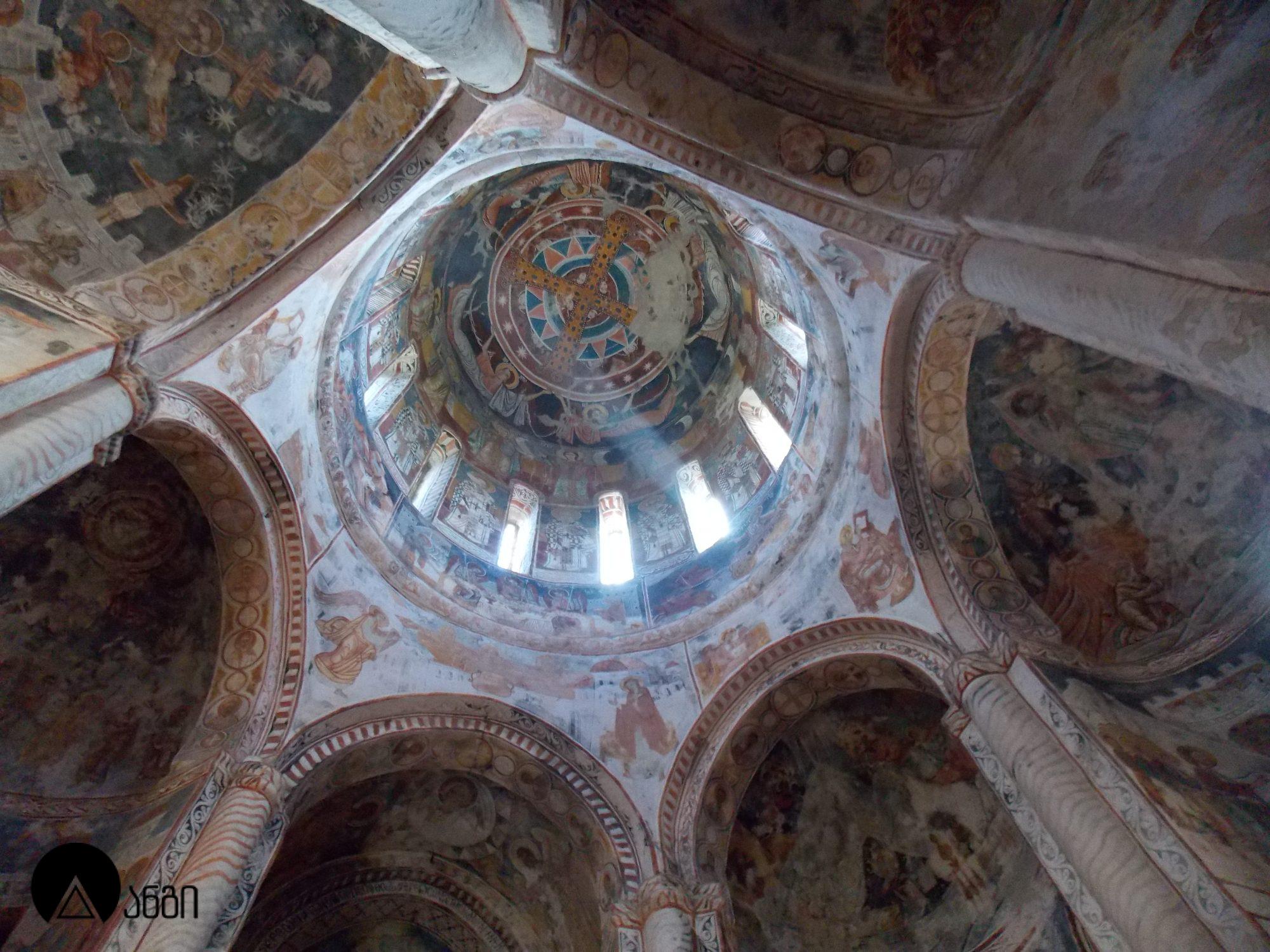 ნიკორწმინდა